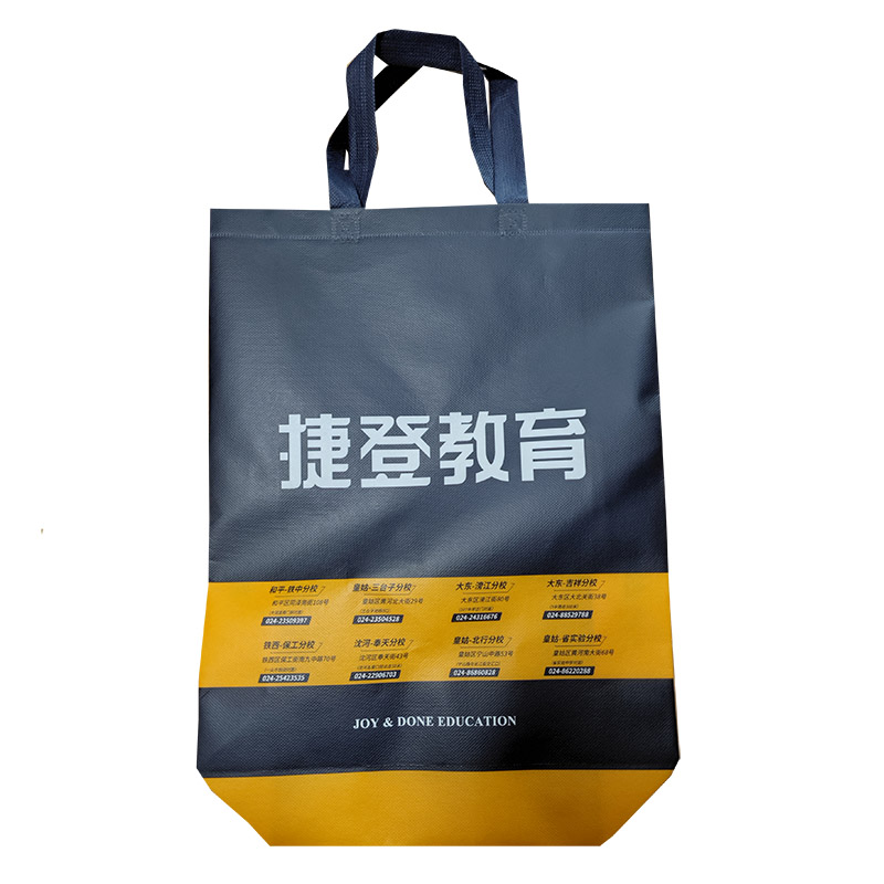焦作TB03 补习班广告袋