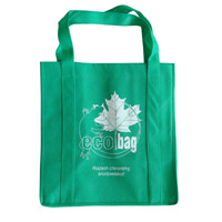 焦作KB23环保广告袋