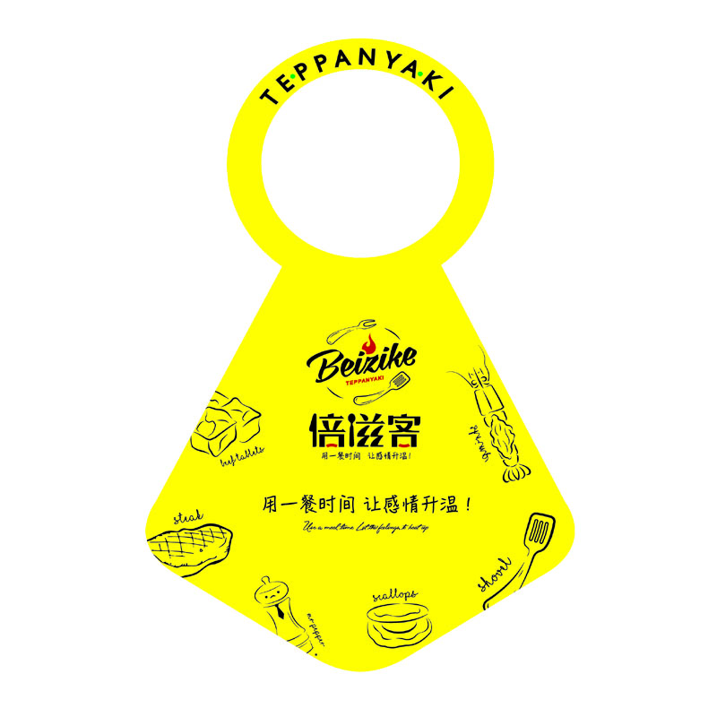 焦作AP01 无纺布围裙