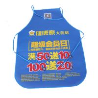 焦作AP03 无纺布围裙