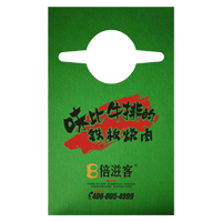 焦作AP04 无纺布围裙